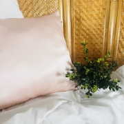 jedwabnna-poszewka-satynowa-na-poduszke-do-spania-40x40-50x60-popularne-rozmiary-ikea-wlosomaniaczka-jaka-poszewka-na-poduszke (7).JPG